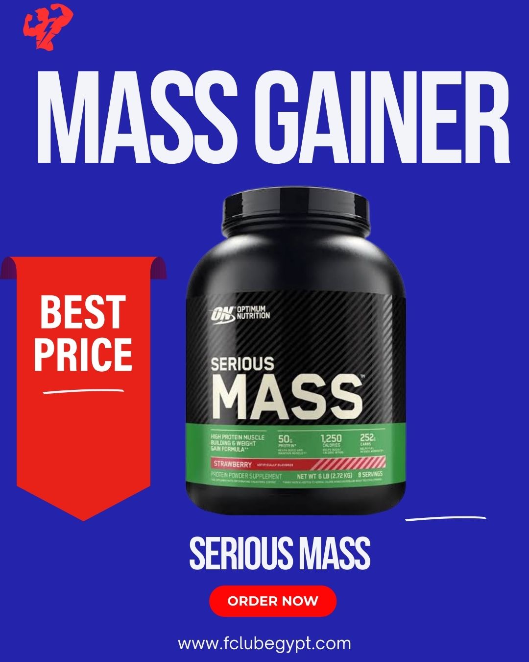 Serious Mass